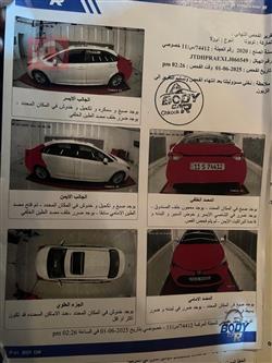 تۆیۆتا کۆرۆلا